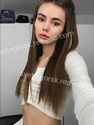 Оля — Светлогорск
